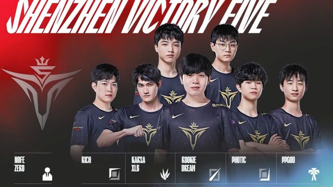 据多方媒体 据多方媒体