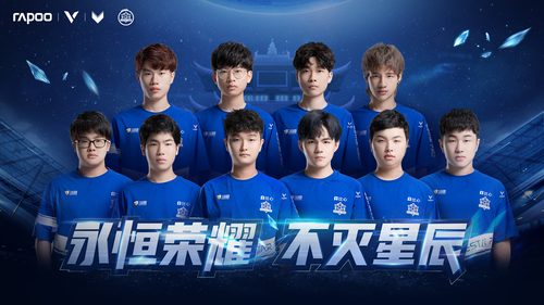 德的领导力 德的领导力