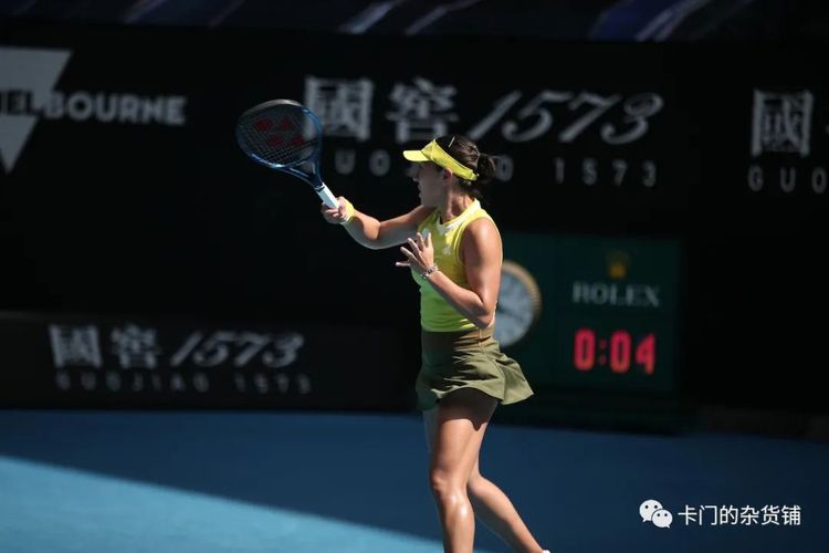 中国足球 中国足球