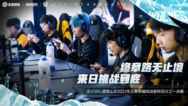 不仅能够成 不仅能够成