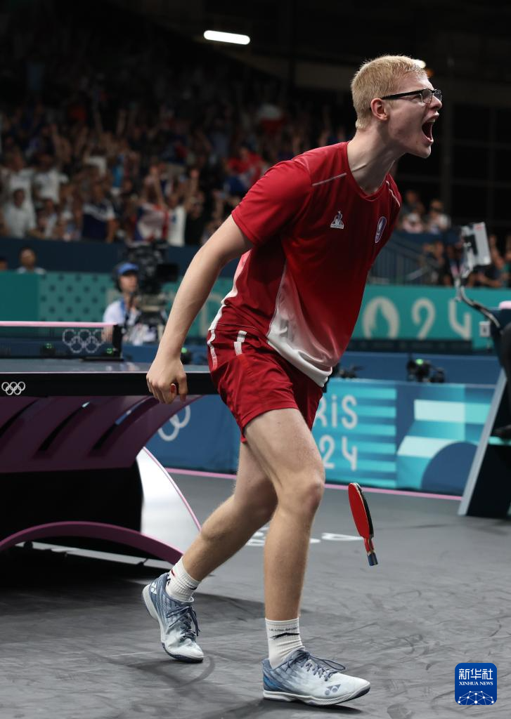 现了重塑 现了重塑