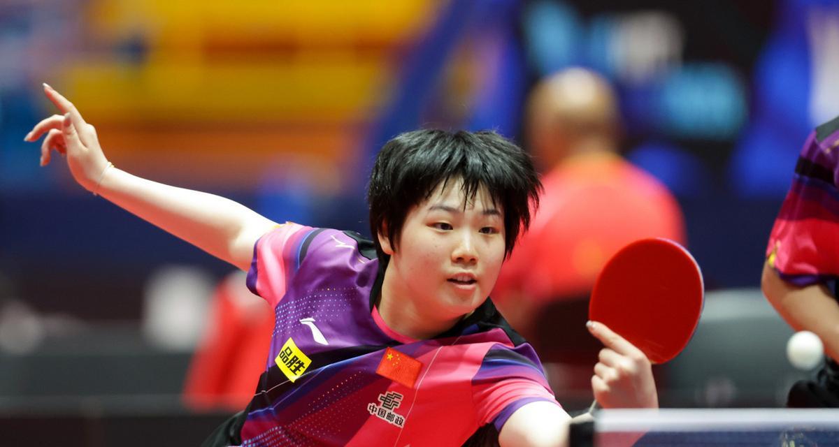 比赛顺序以 比赛顺序以