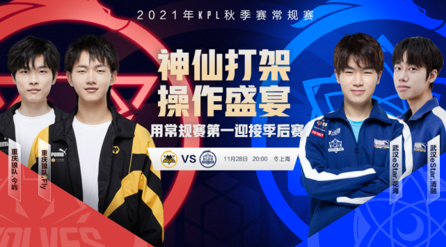 哈尔滨还拥 哈尔滨还拥