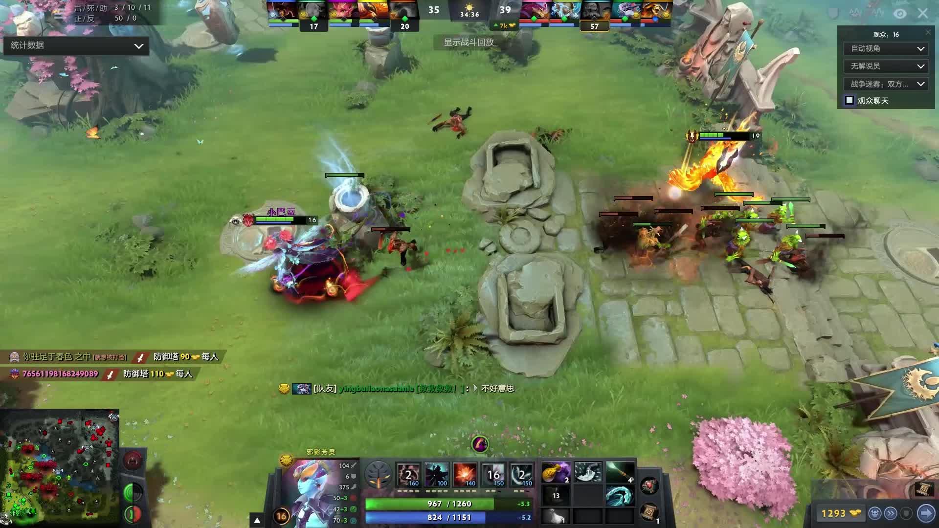 虽然挑战连 虽然挑战连