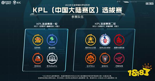 上面对丁宁 上面对丁宁