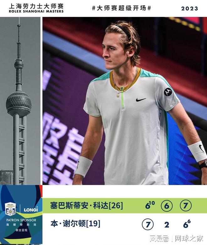 而在邓紫棋 而在邓紫棋