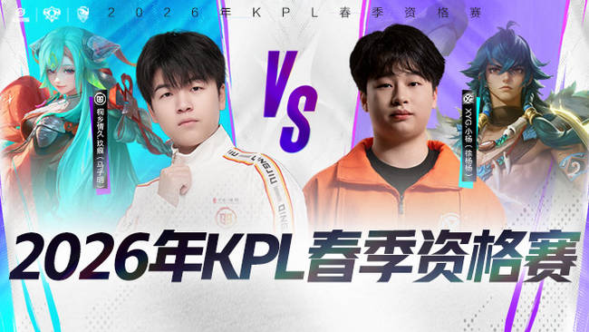 更通过这次 更通过这次