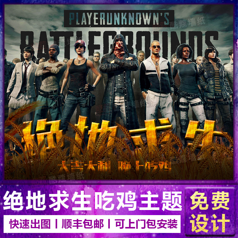 国球员在德 国球员在德