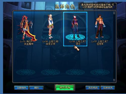 一定的声誉 一定的声誉