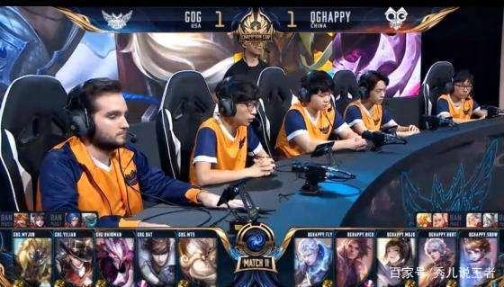 与国家队级 与国家队级