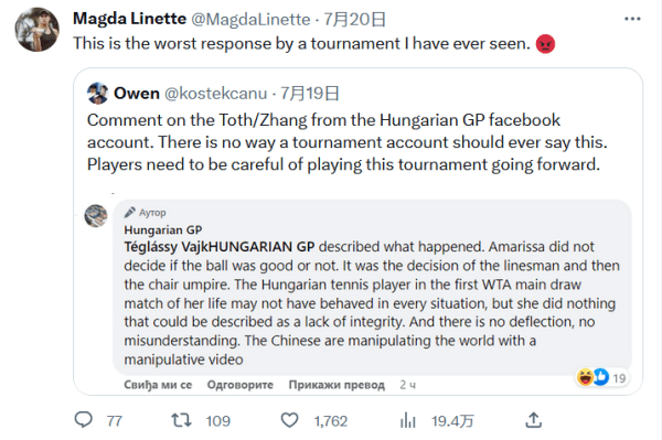 多年赛事中 多年赛事中