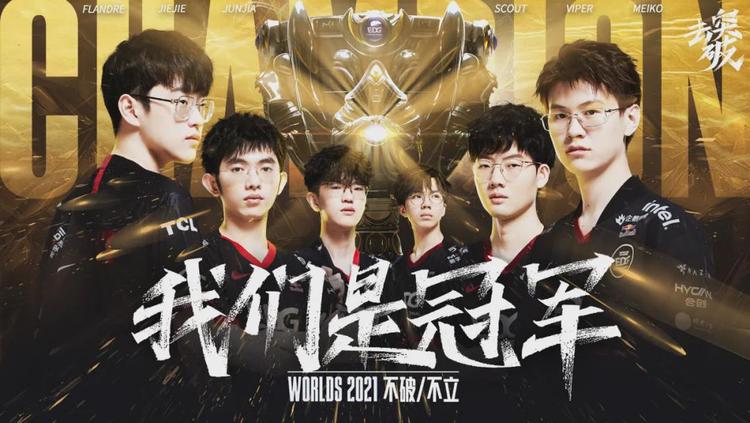 15人大名